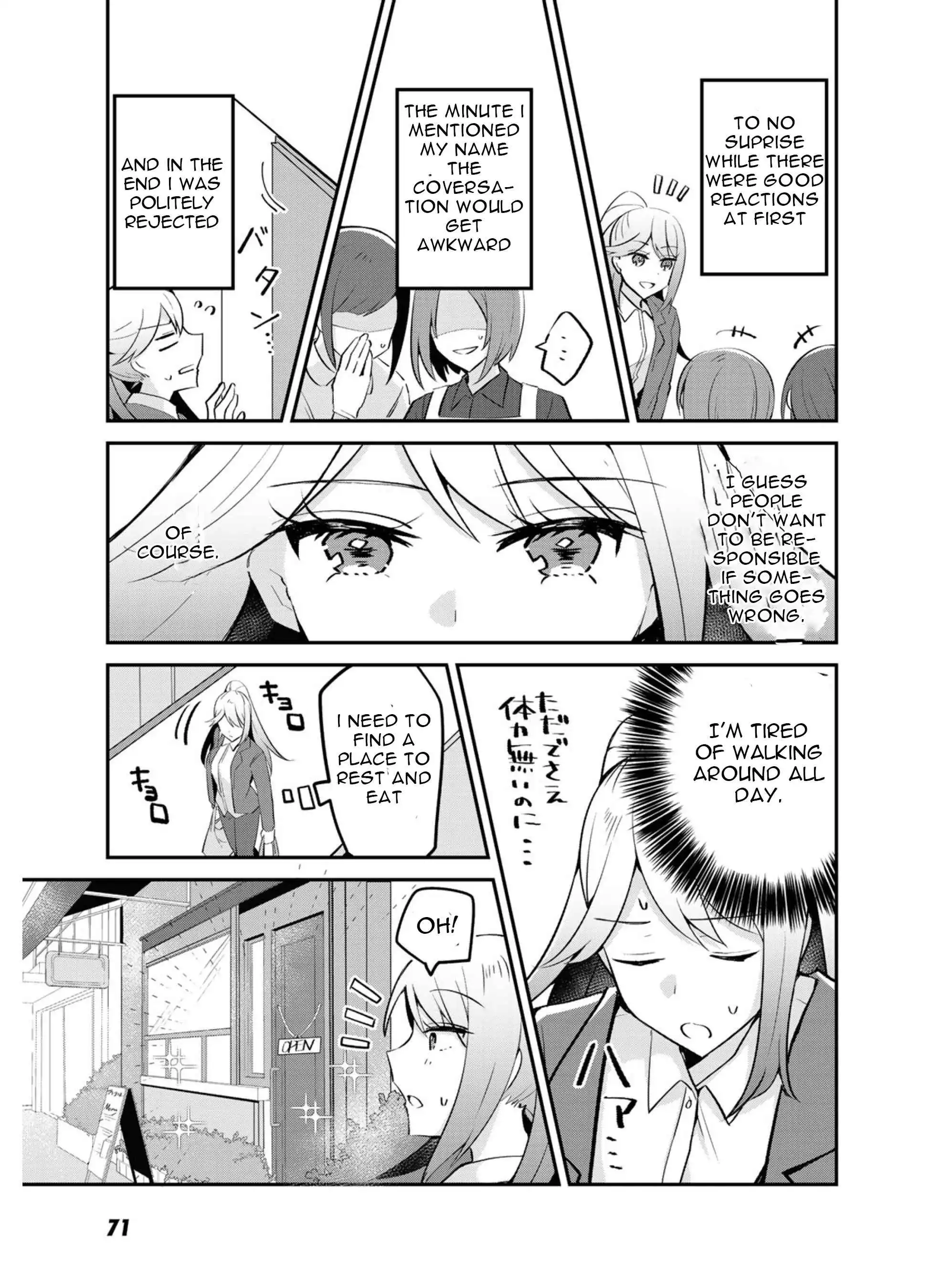 The Villainess Became a Commoner [ALL CHAPTERS] Chapter 3 11